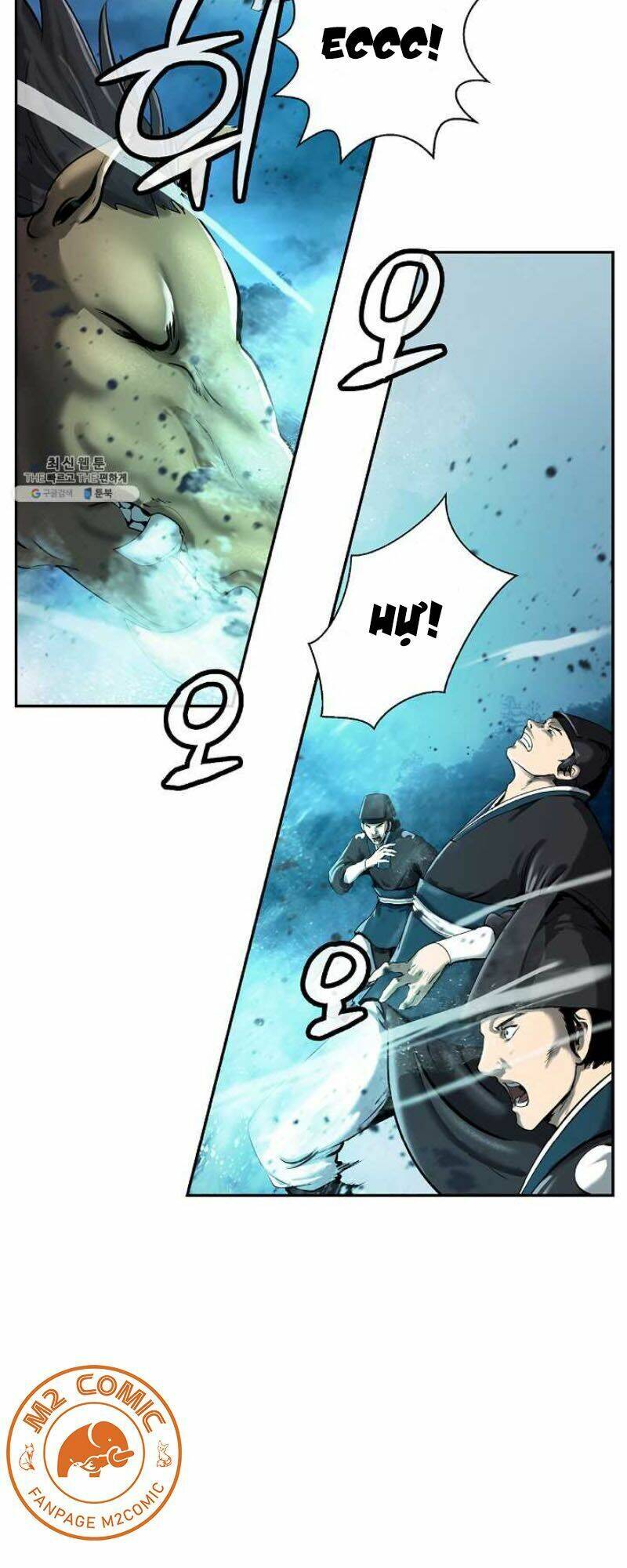 Lãng Tiên Kỳ Đàm - Chương 18