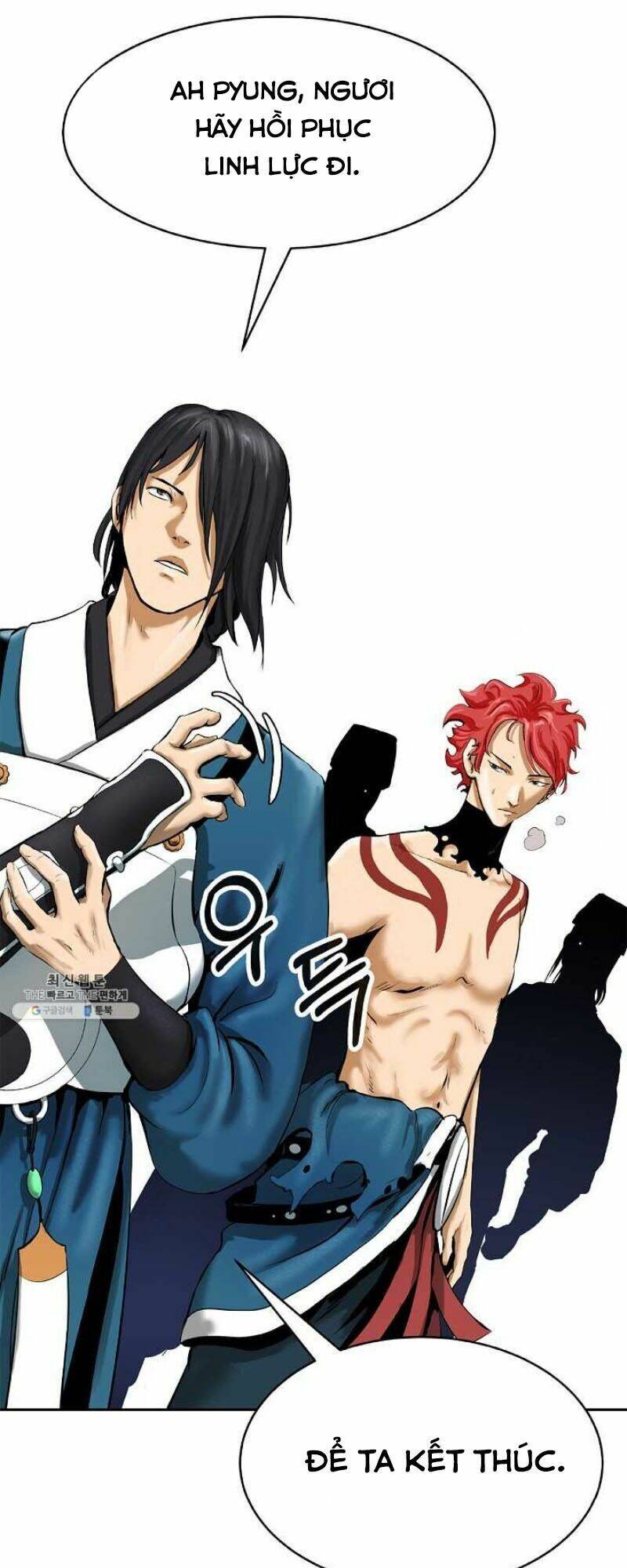 Lãng Tiên Kỳ Đàm - Chương 18