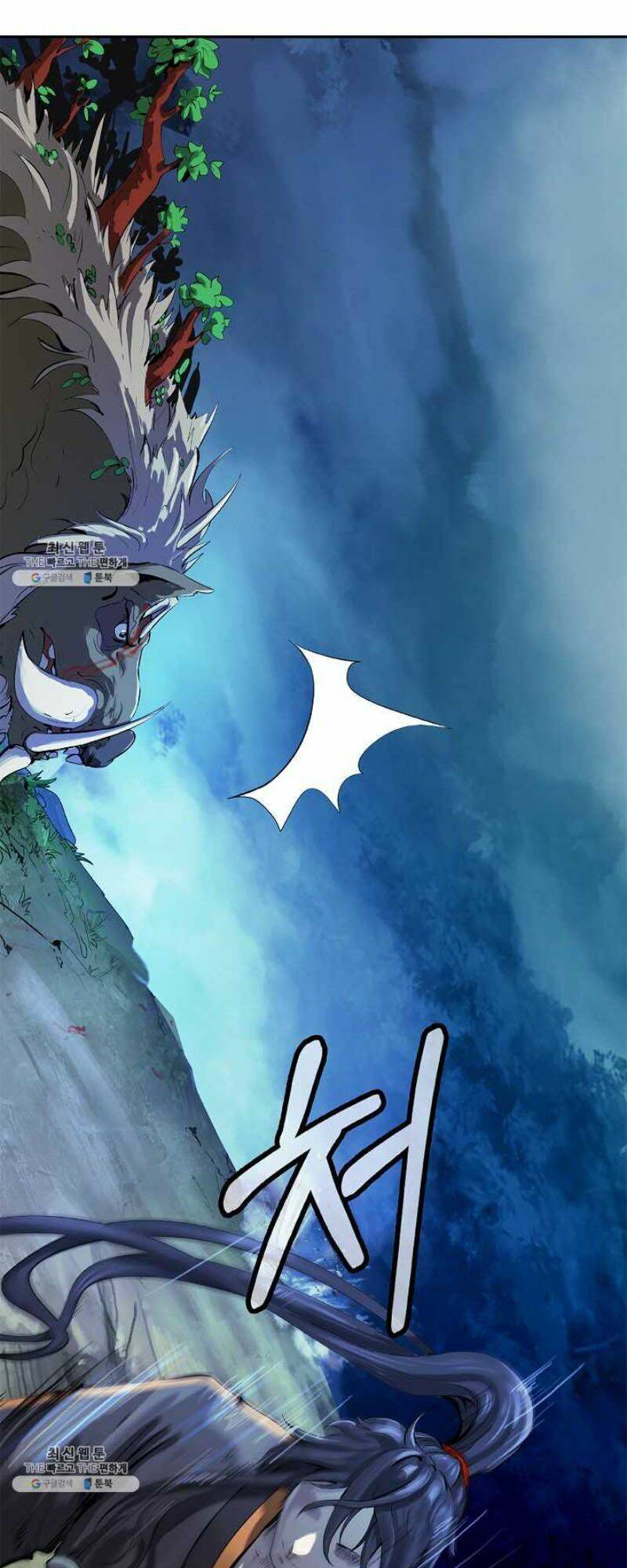 Lãng Tiên Kỳ Đàm - Chương 18