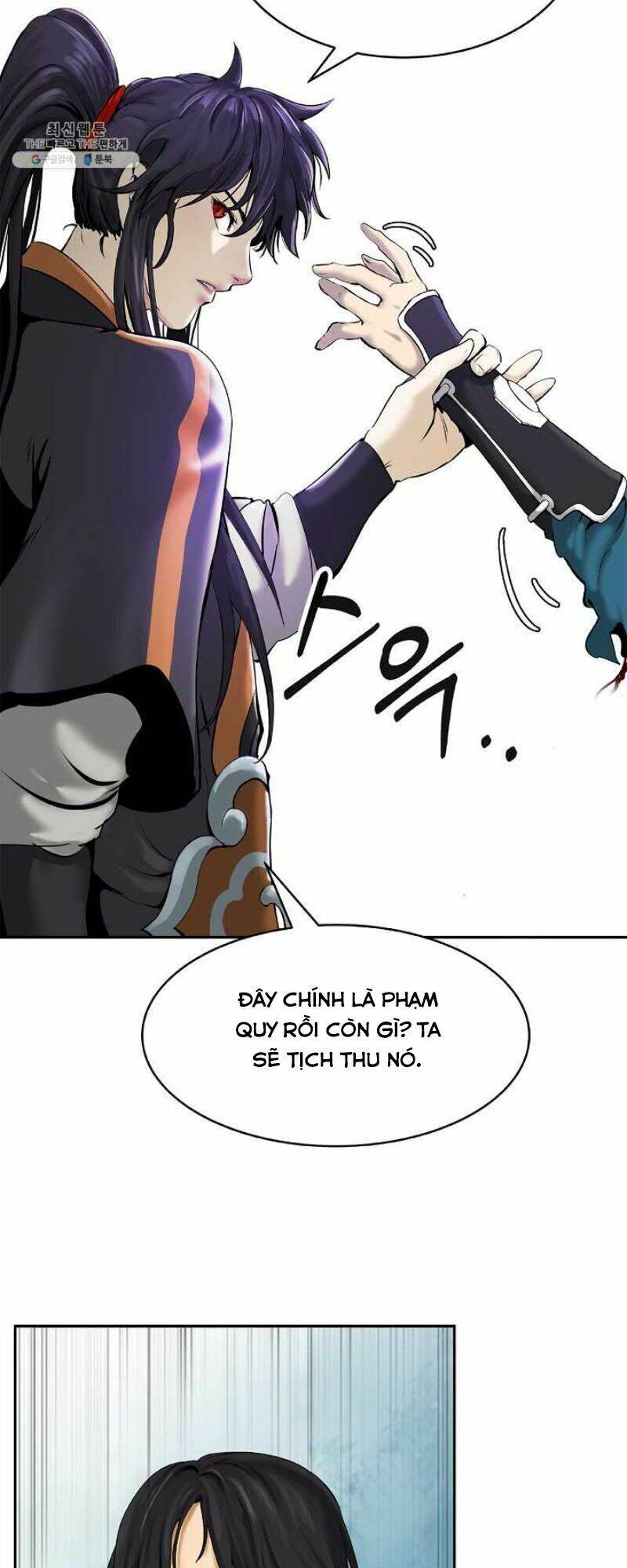 Lãng Tiên Kỳ Đàm - Chương 18