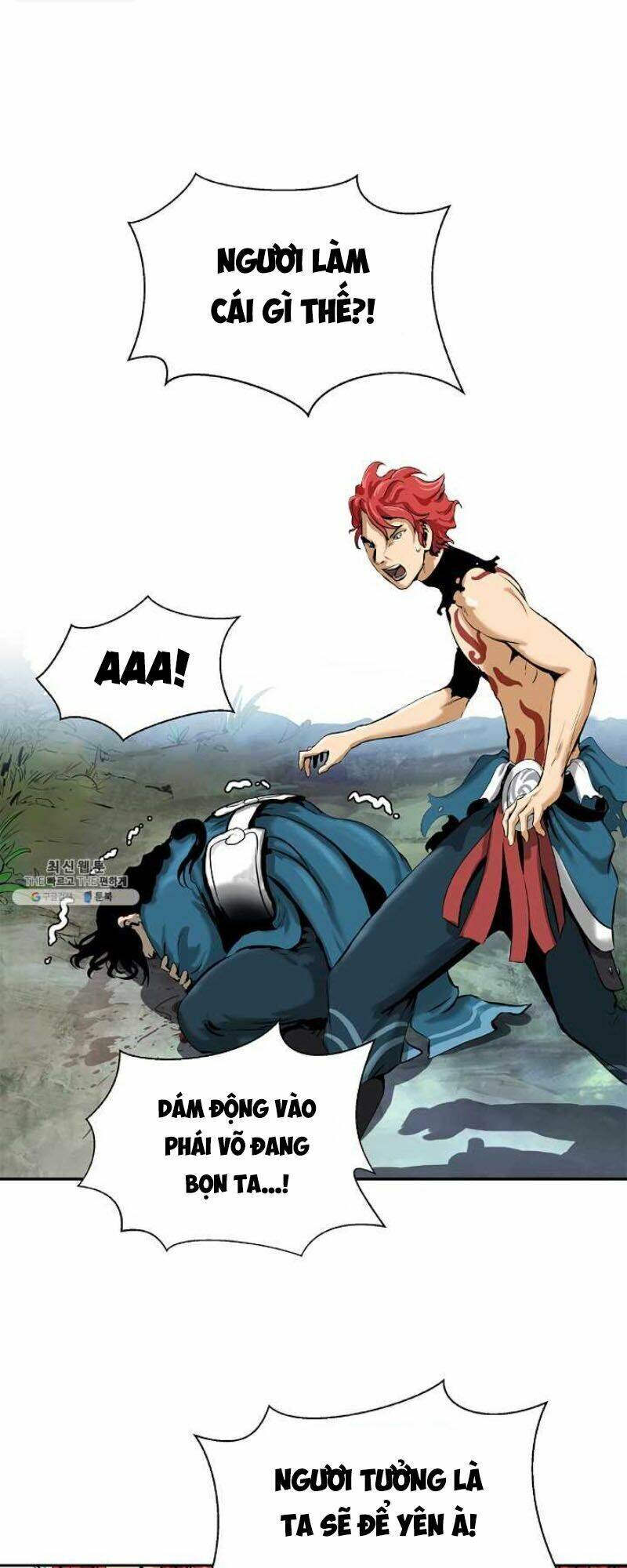 Lãng Tiên Kỳ Đàm - Chương 18