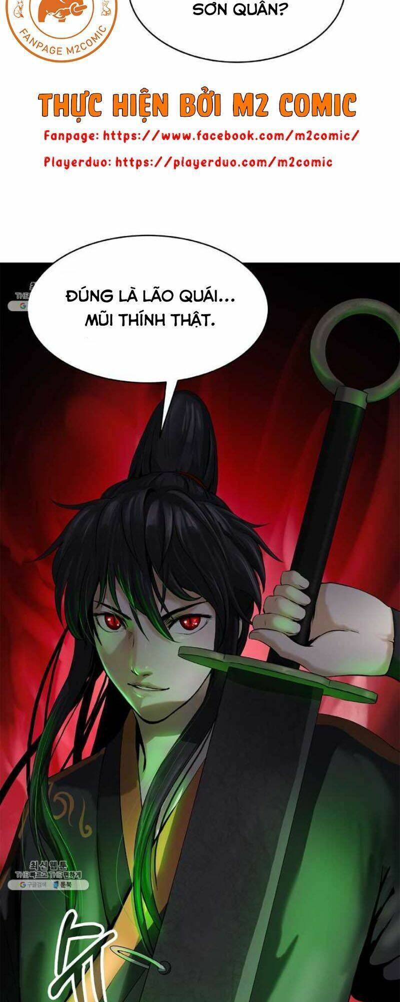 Lãng Tiên Kỳ Đàm - Chương 18