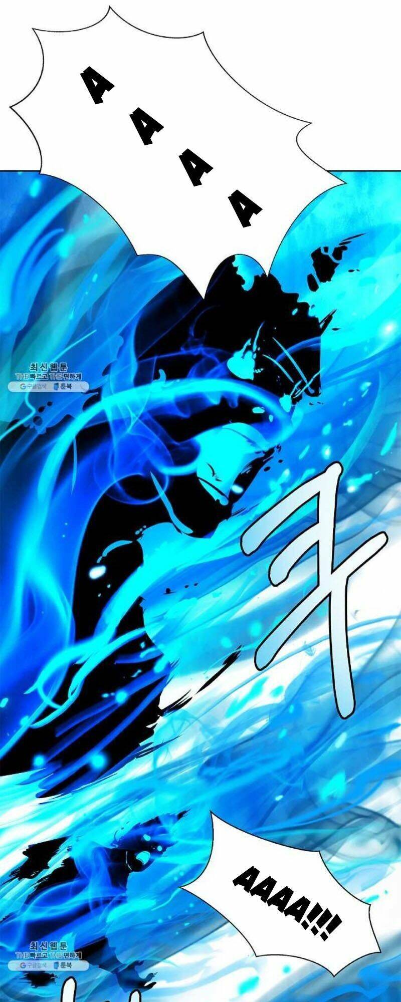 Lãng Tiên Kỳ Đàm - Chương 18