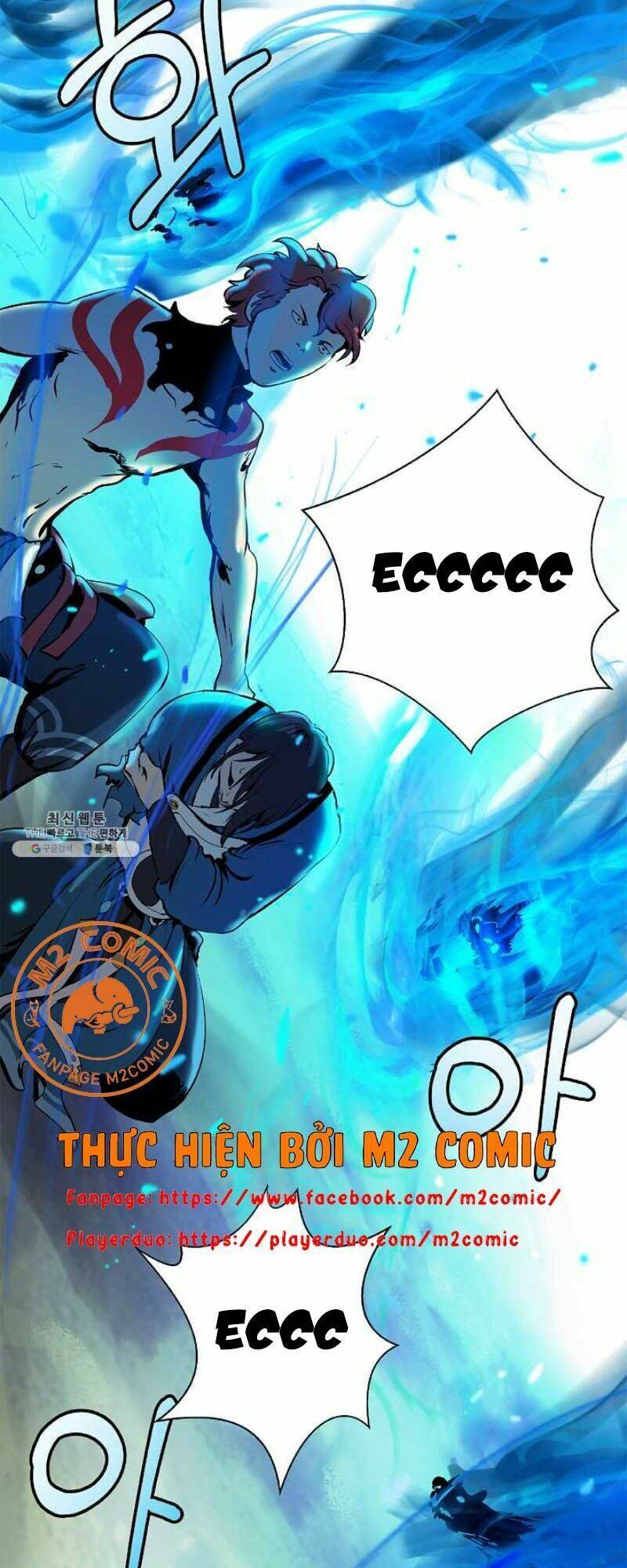 Lãng Tiên Kỳ Đàm - Chương 18