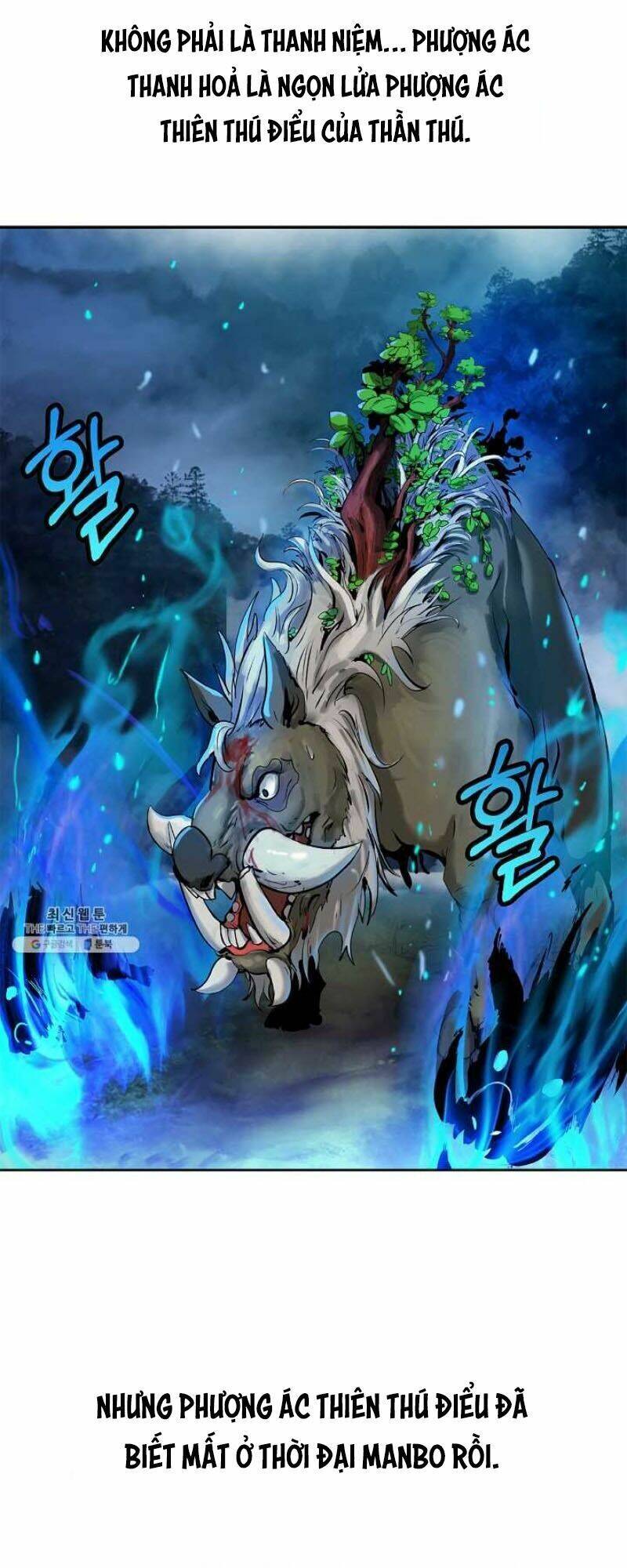 Lãng Tiên Kỳ Đàm - Chương 18