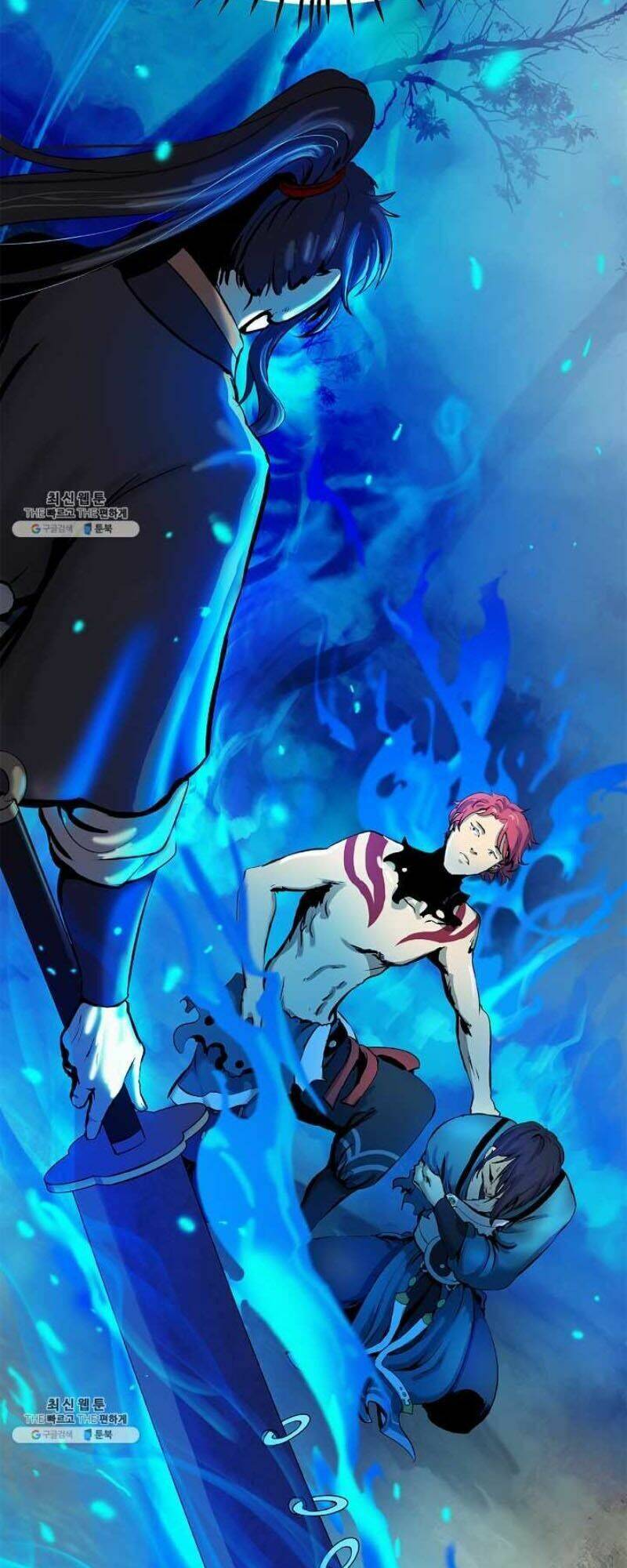 Lãng Tiên Kỳ Đàm - Chương 18