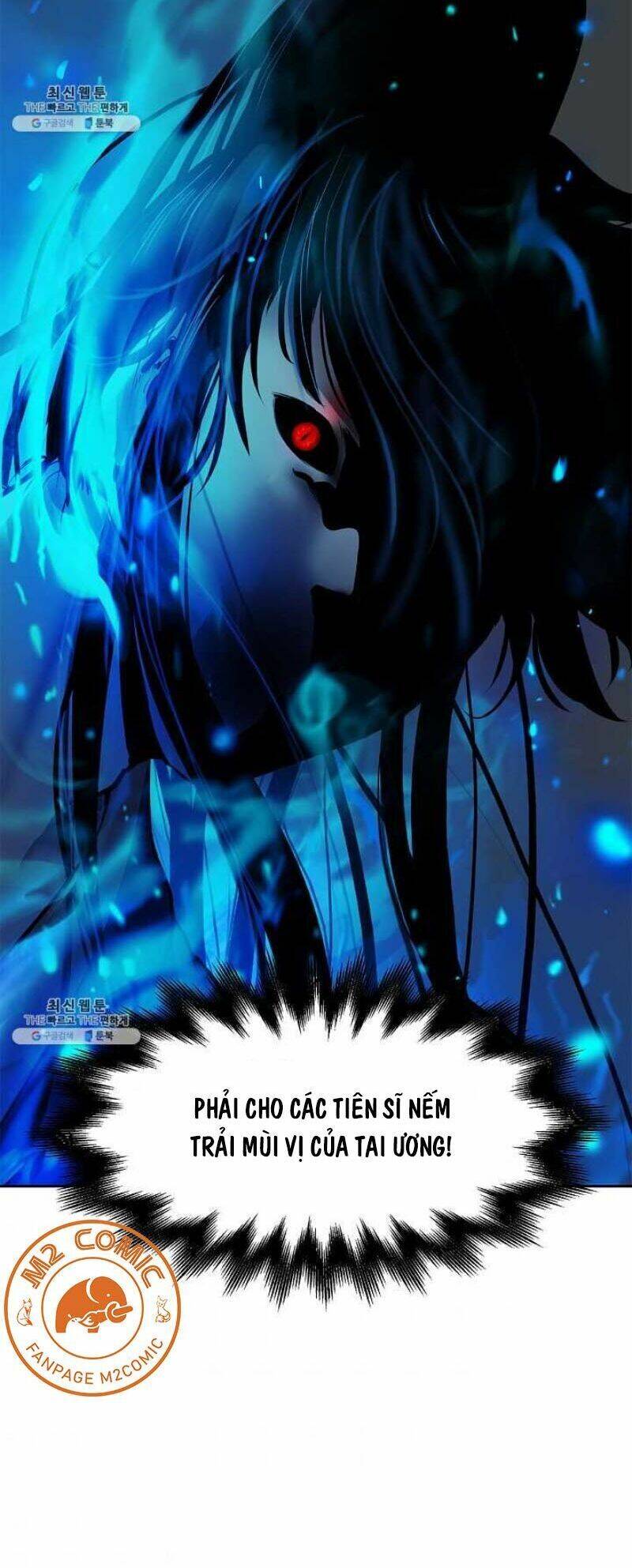 Lãng Tiên Kỳ Đàm - Chương 18