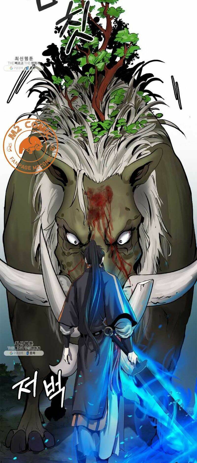 Lãng Tiên Kỳ Đàm - Chương 18