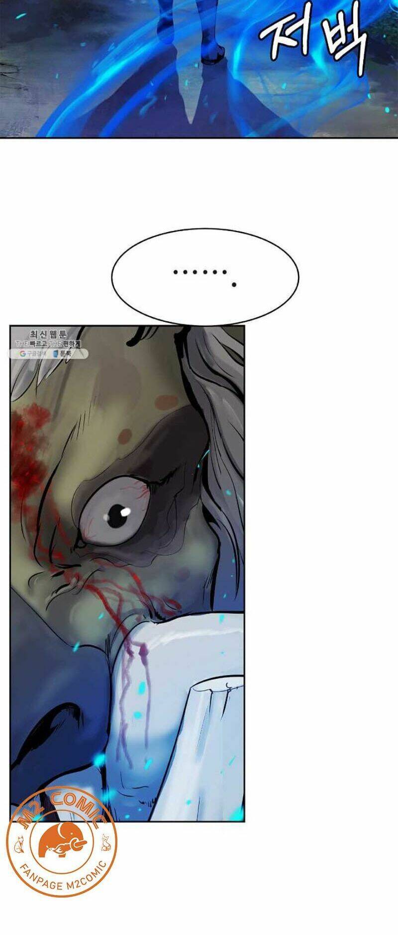 Lãng Tiên Kỳ Đàm - Chương 18