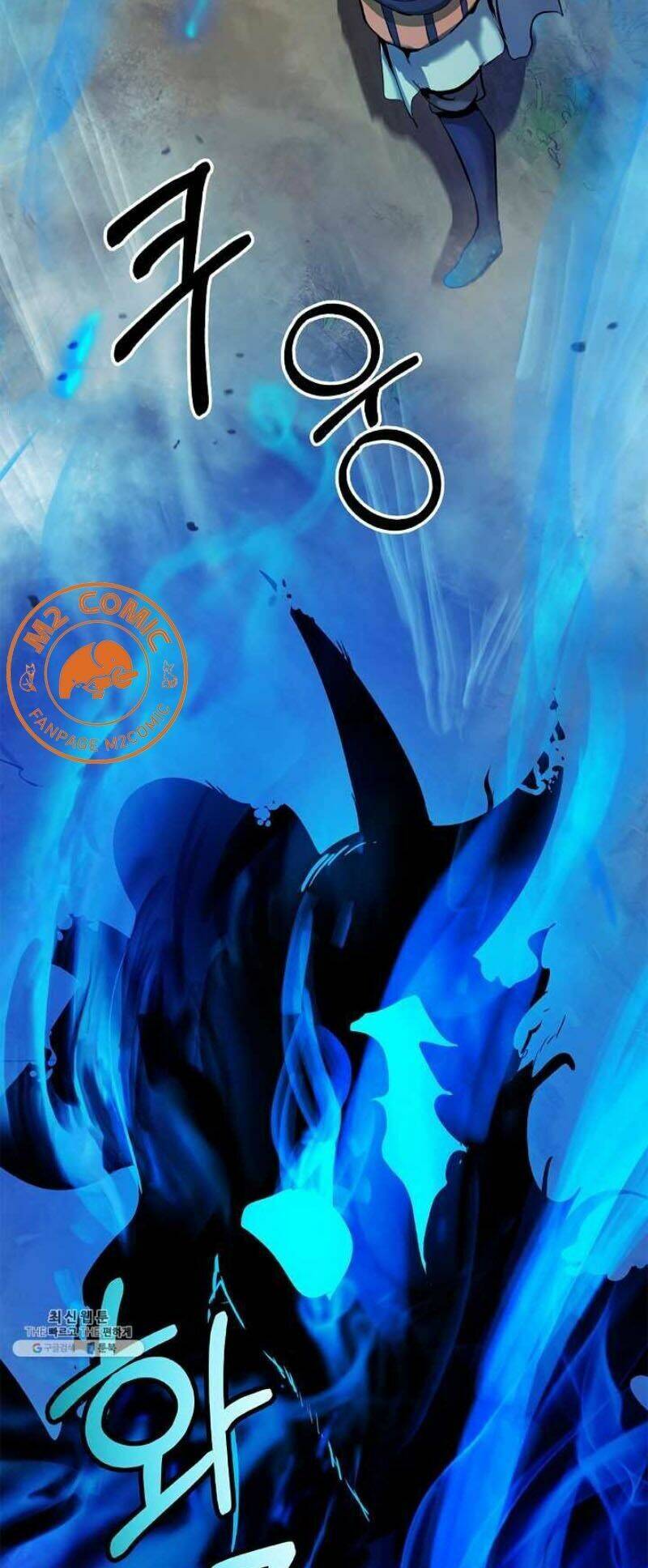 Lãng Tiên Kỳ Đàm - Chương 18