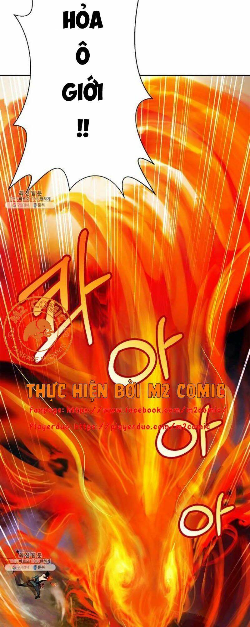 Lãng Tiên Kỳ Đàm - Chương 18