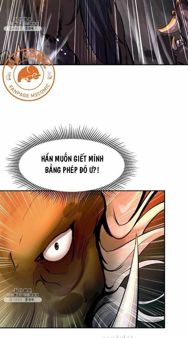 Lãng Tiên Kỳ Đàm - Chương 18