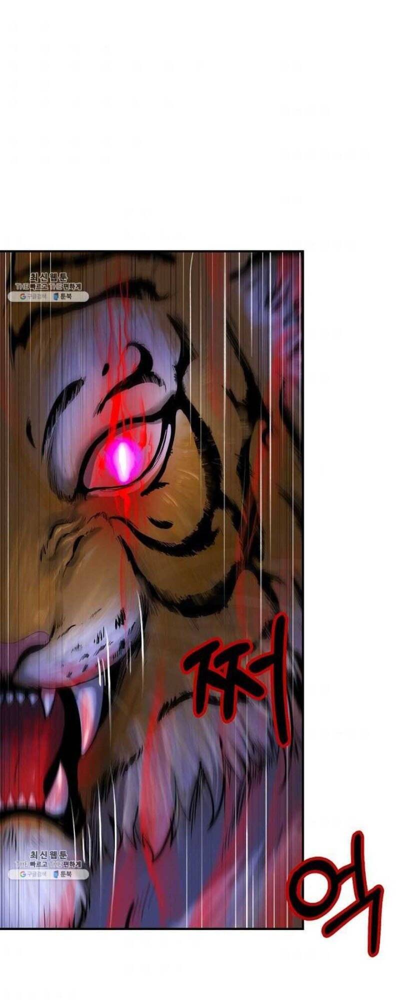 Lãng Tiên Kỳ Đàm - Chương 2