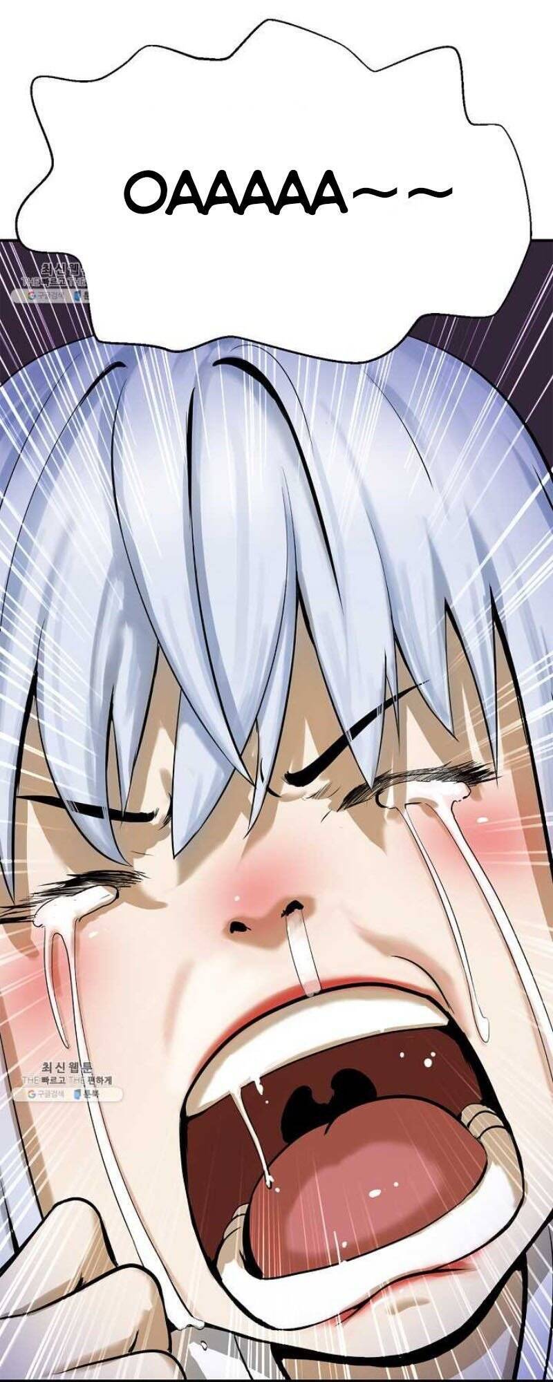 Lãng Tiên Kỳ Đàm - Chương 2