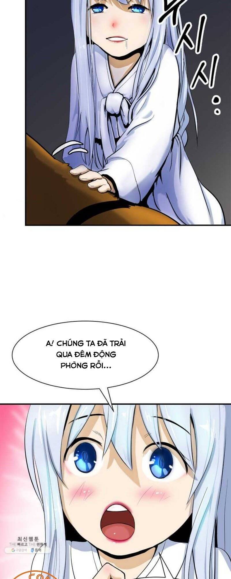 Lãng Tiên Kỳ Đàm - Chương 2