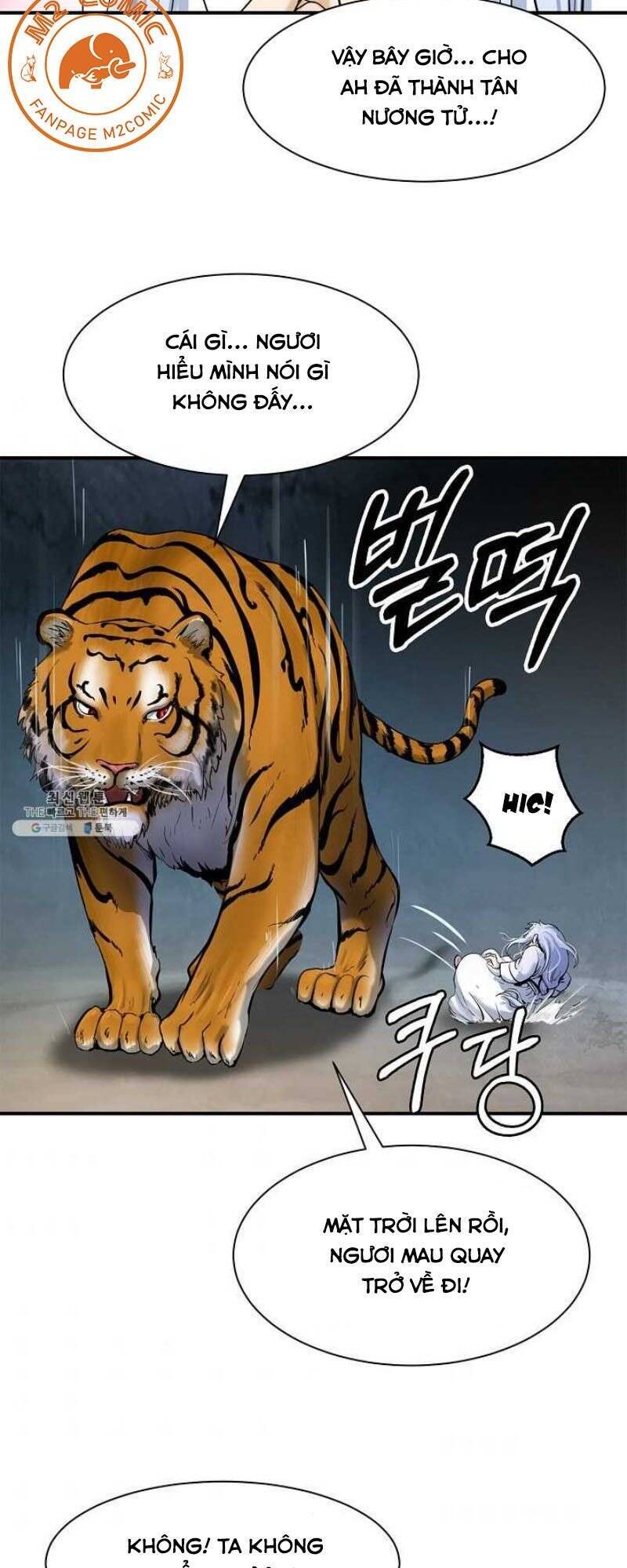 Lãng Tiên Kỳ Đàm - Chương 2