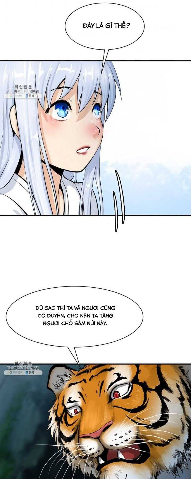 Lãng Tiên Kỳ Đàm - Chương 2