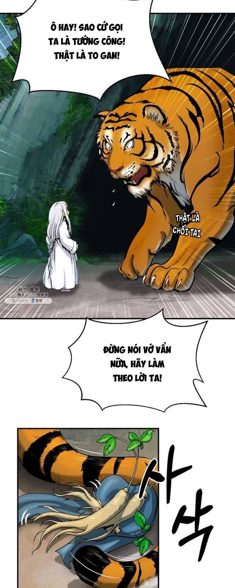 Lãng Tiên Kỳ Đàm - Chương 2