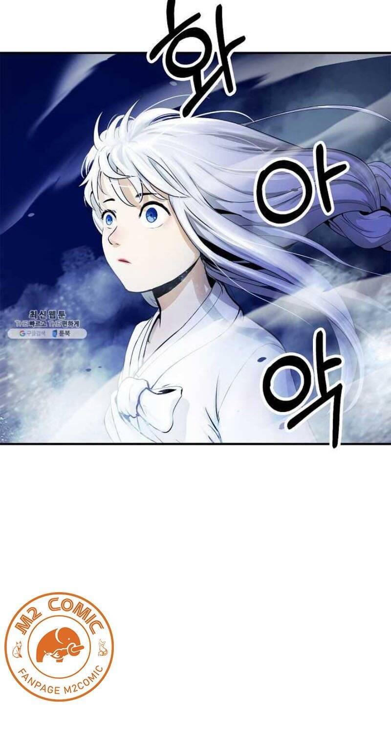 Lãng Tiên Kỳ Đàm - Chương 2