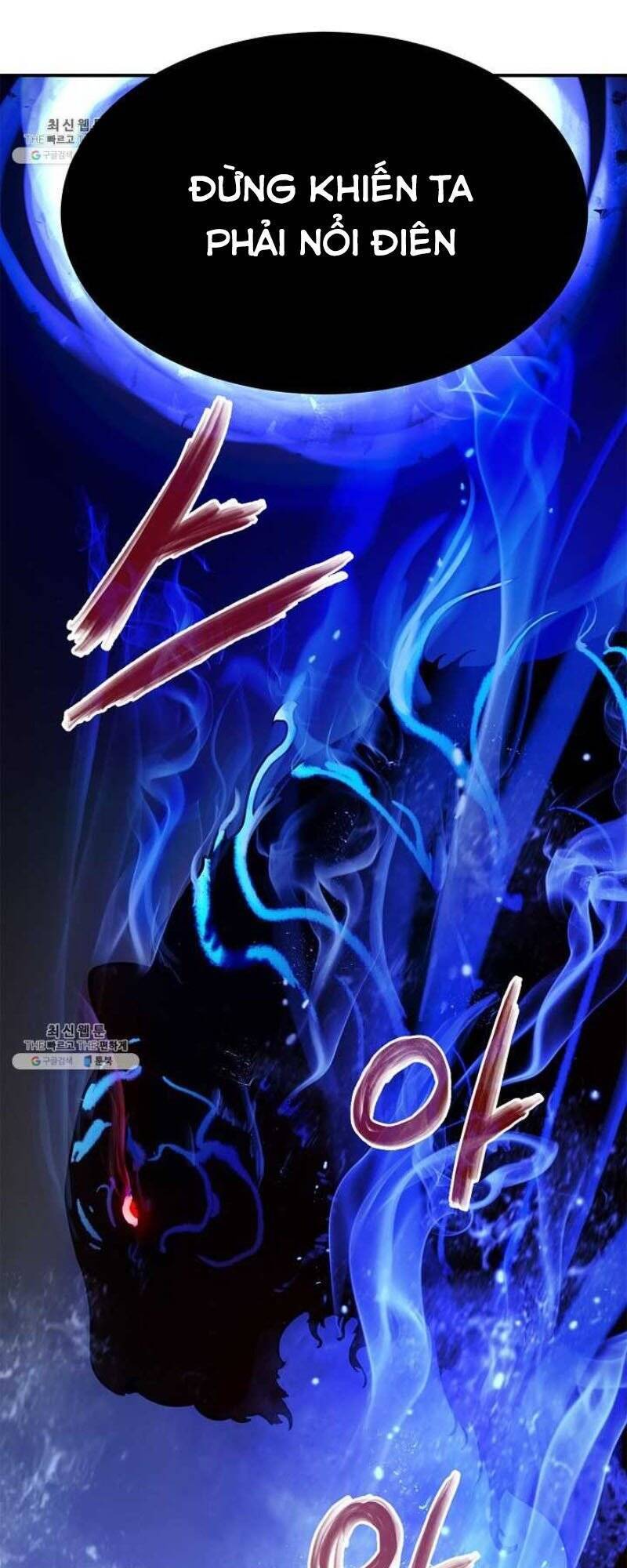 Lãng Tiên Kỳ Đàm - Chương 2