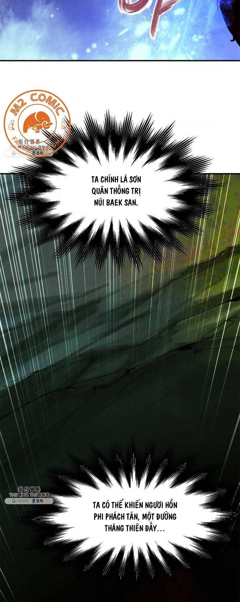 Lãng Tiên Kỳ Đàm - Chương 2