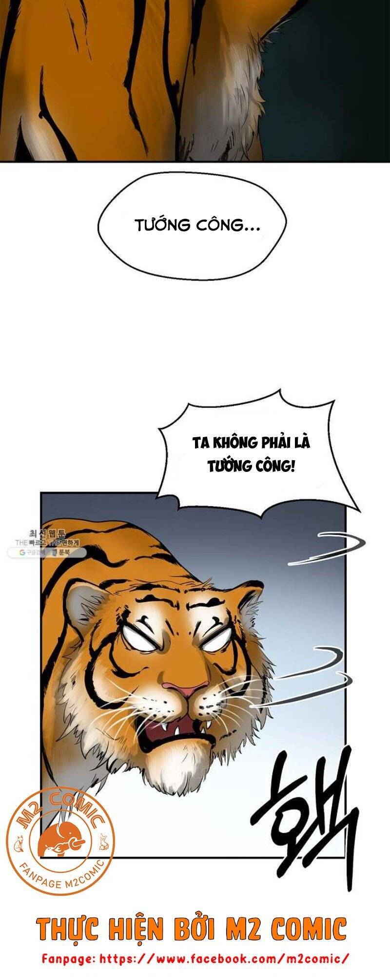 Lãng Tiên Kỳ Đàm - Chương 2