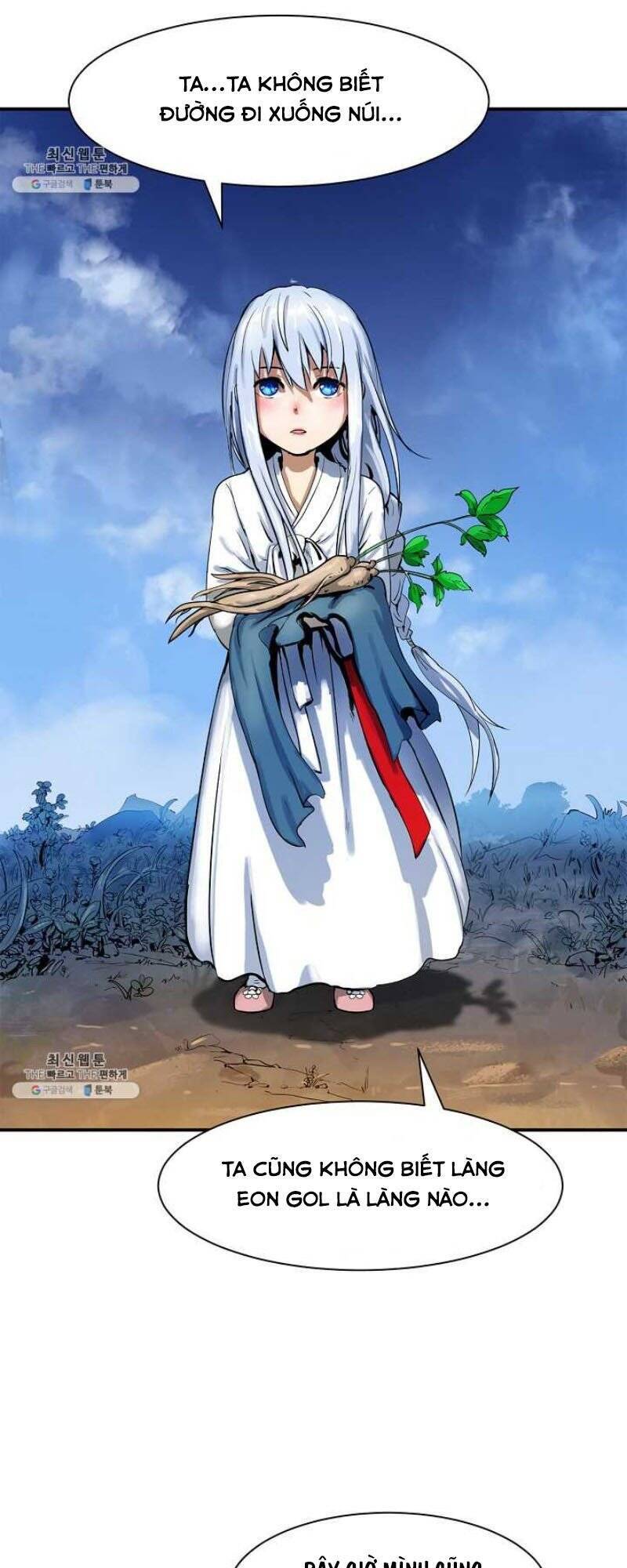 Lãng Tiên Kỳ Đàm - Chương 2