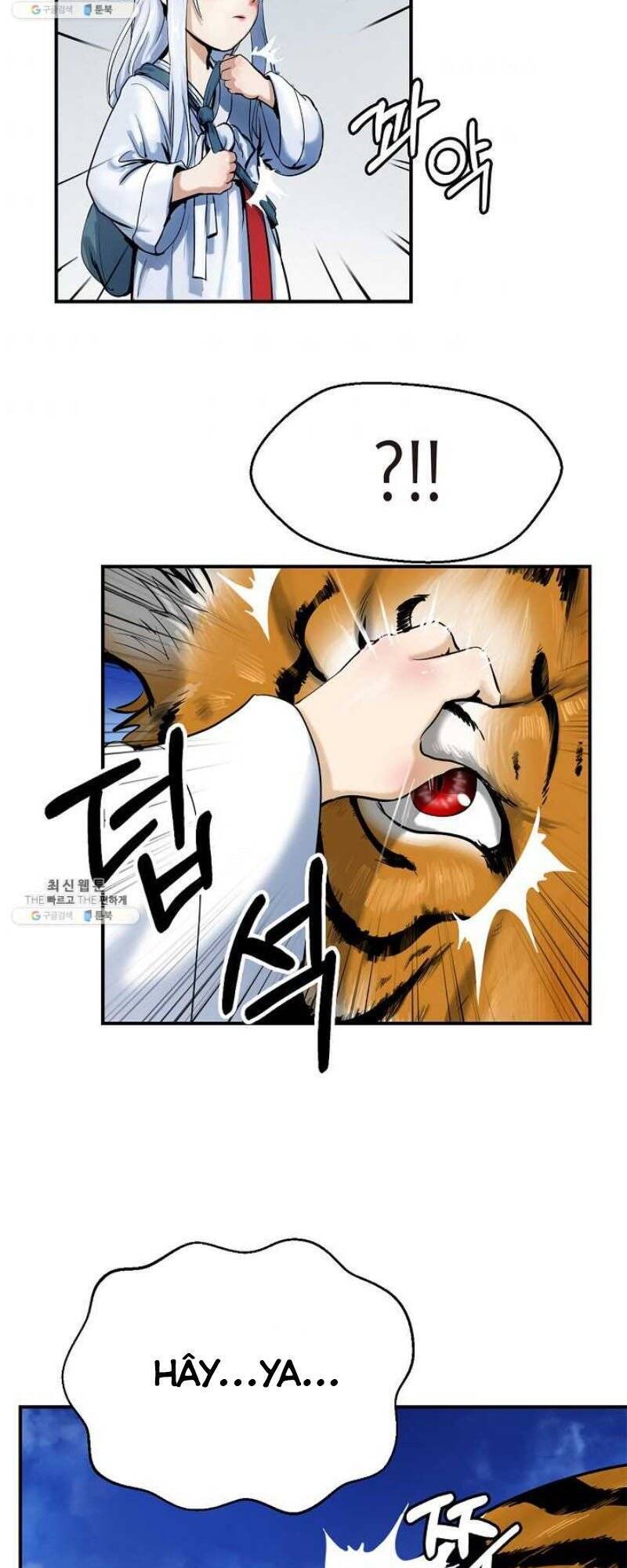 Lãng Tiên Kỳ Đàm - Chương 2