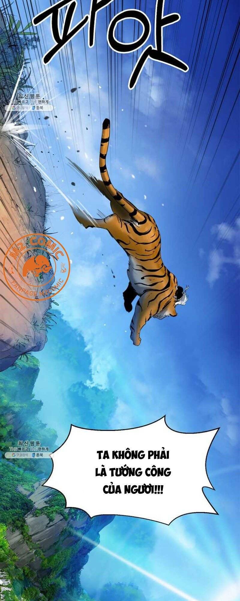 Lãng Tiên Kỳ Đàm - Chương 2