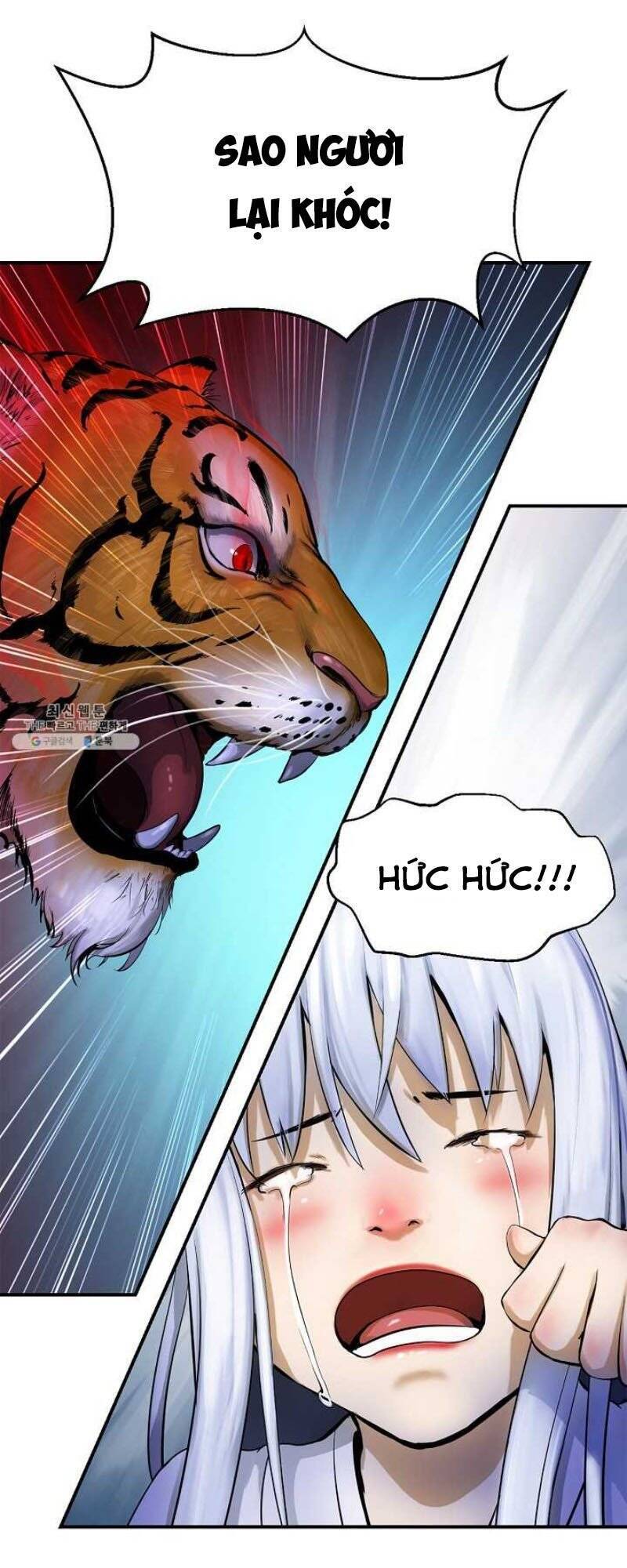 Lãng Tiên Kỳ Đàm - Chương 2