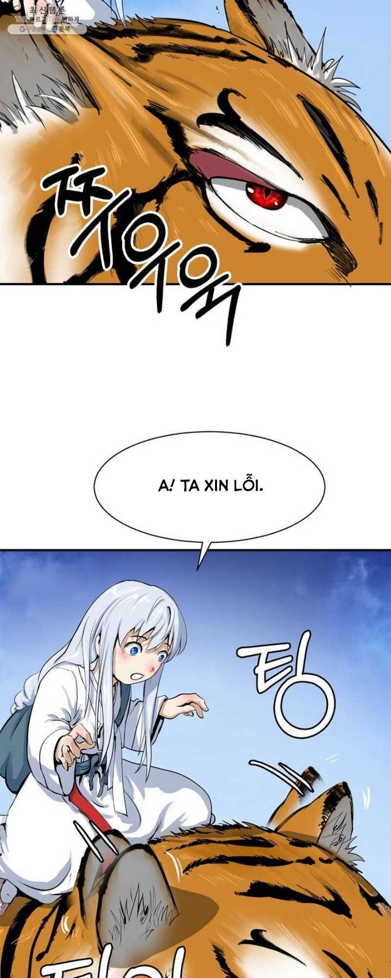 Lãng Tiên Kỳ Đàm - Chương 3