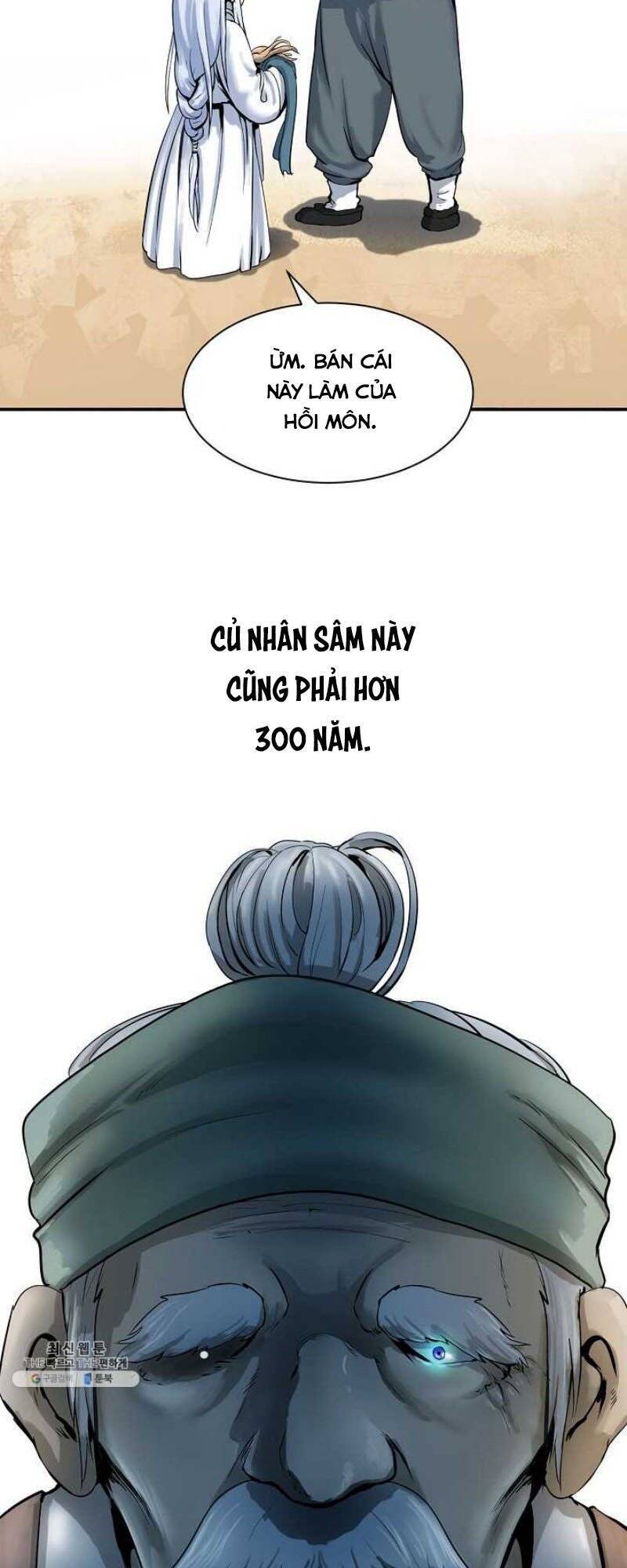 Lãng Tiên Kỳ Đàm - Chương 3