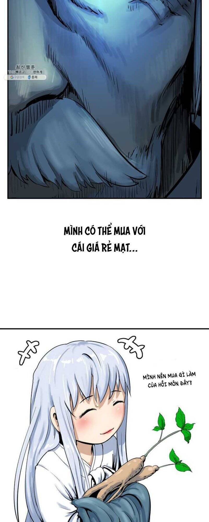 Lãng Tiên Kỳ Đàm - Chương 3