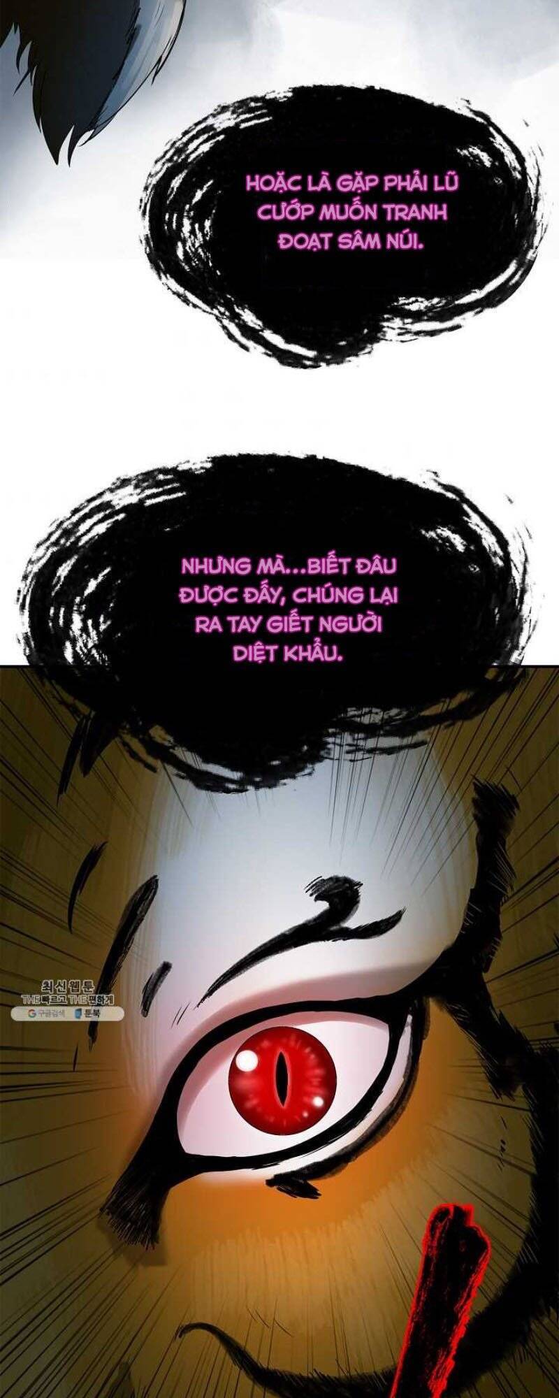 Lãng Tiên Kỳ Đàm - Chương 3