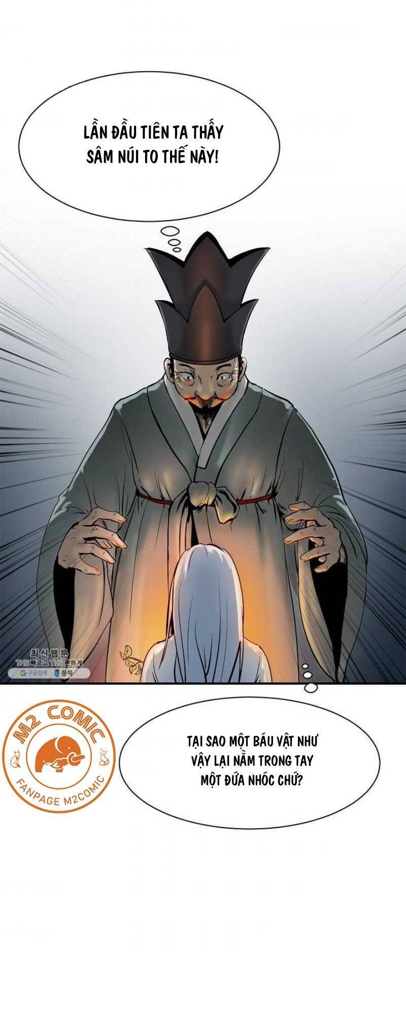 Lãng Tiên Kỳ Đàm - Chương 3