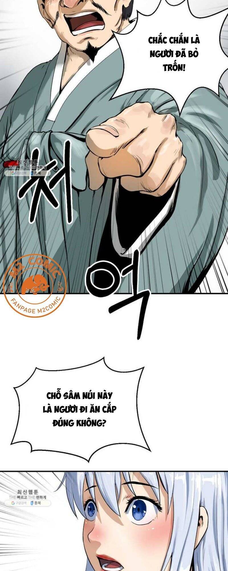 Lãng Tiên Kỳ Đàm - Chương 3