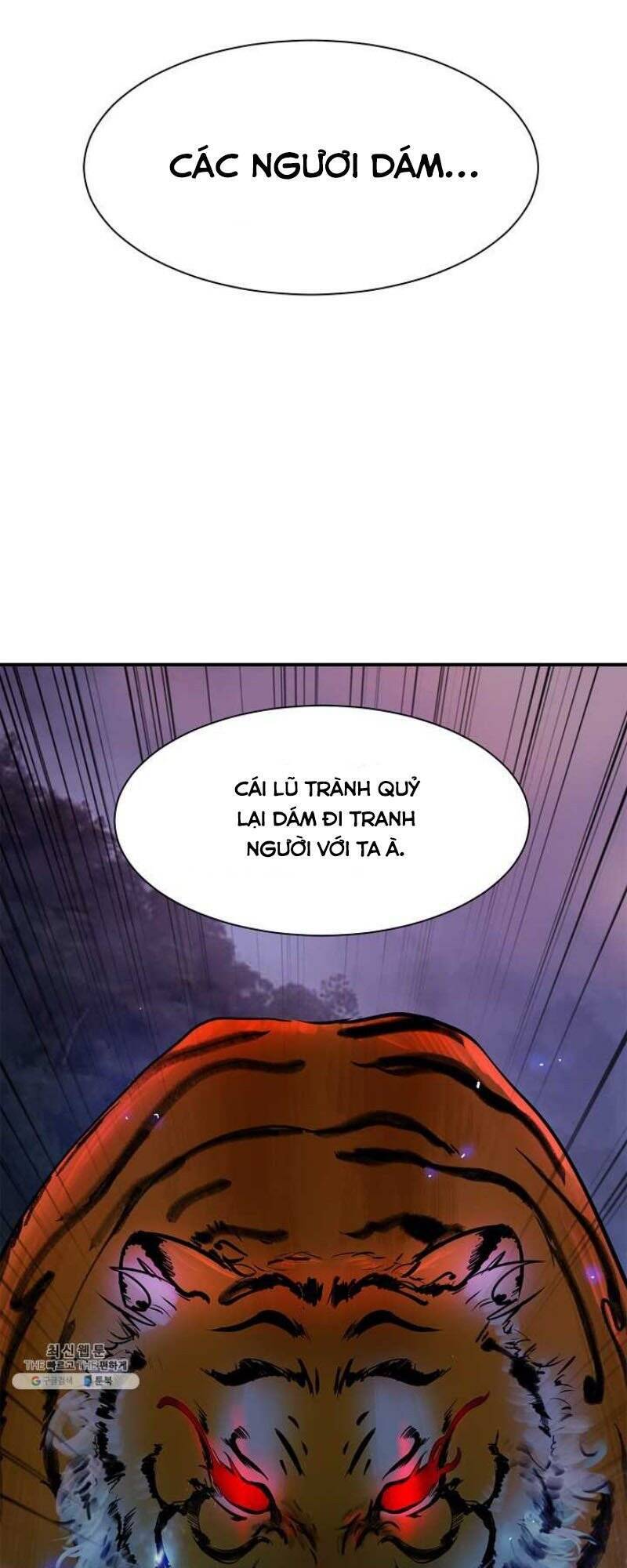 Lãng Tiên Kỳ Đàm - Chương 3