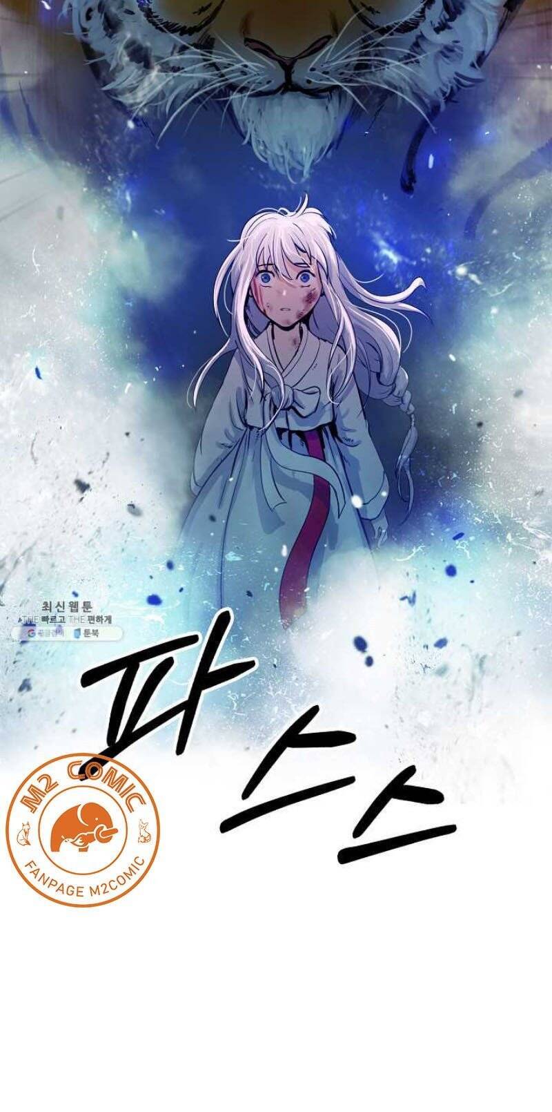 Lãng Tiên Kỳ Đàm - Chương 3