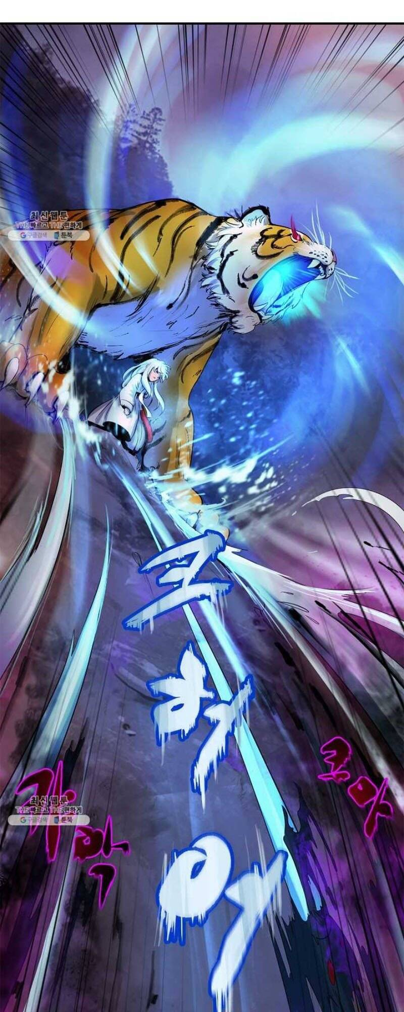 Lãng Tiên Kỳ Đàm - Chương 3