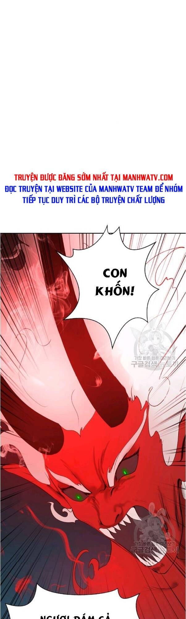 Lãng Tiên Kỳ Đàm - Chương 34