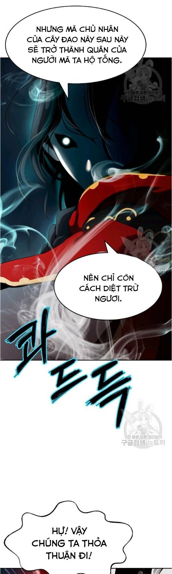 Lãng Tiên Kỳ Đàm - Chương 34