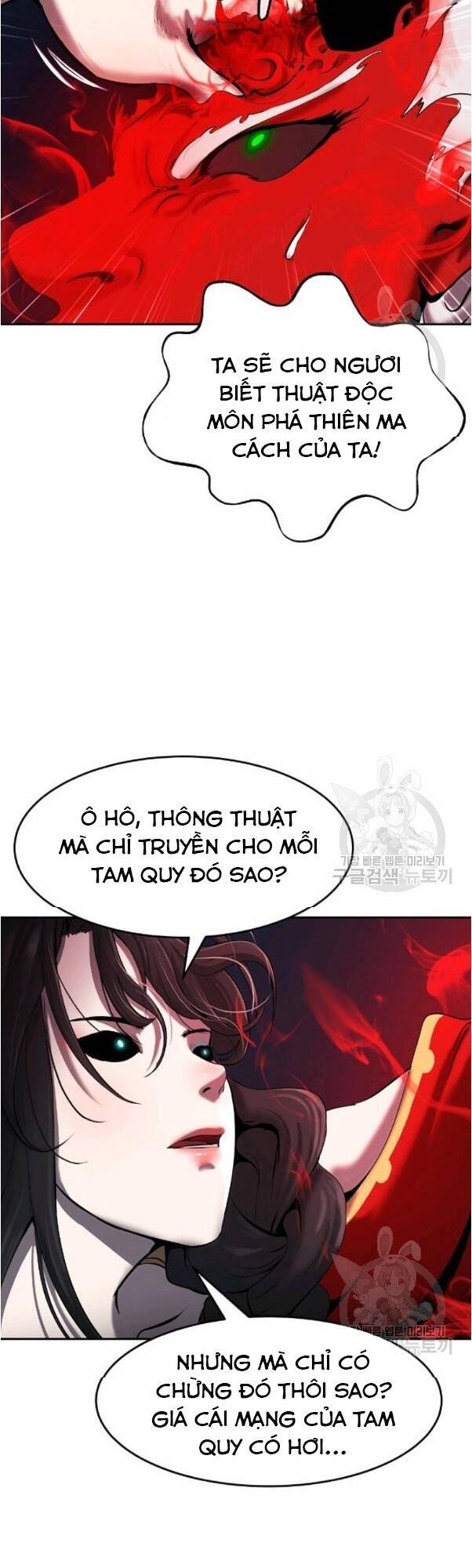 Lãng Tiên Kỳ Đàm - Chương 34