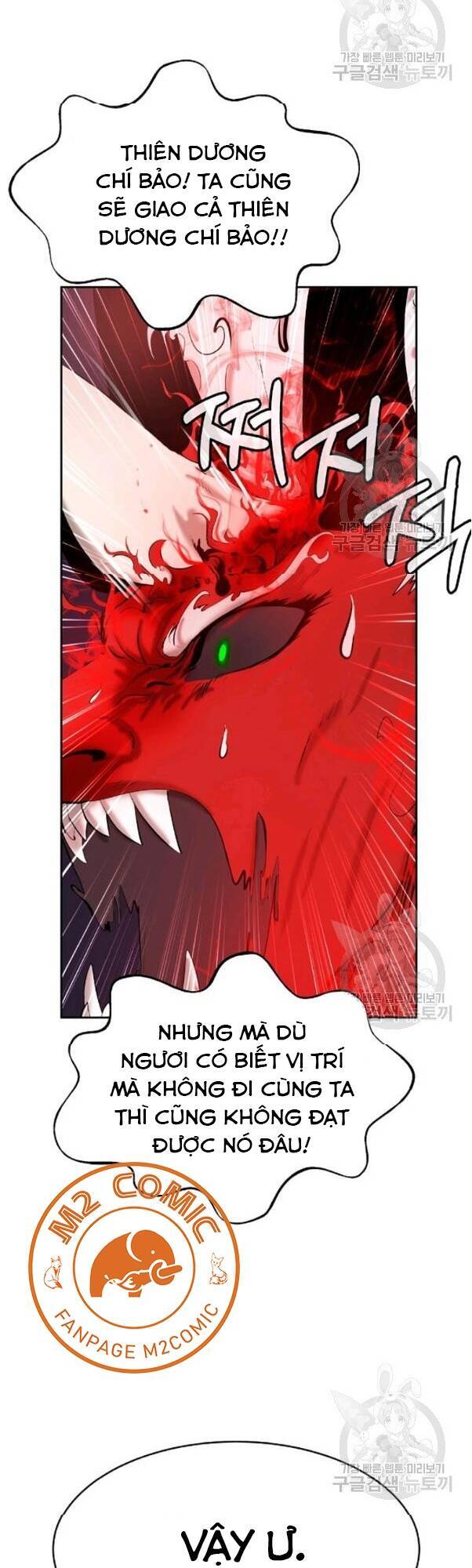 Lãng Tiên Kỳ Đàm - Chương 34