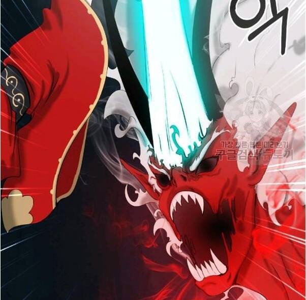 Lãng Tiên Kỳ Đàm - Chương 34