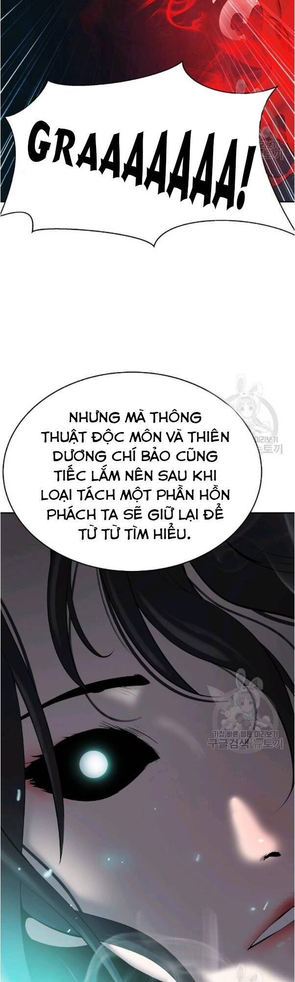 Lãng Tiên Kỳ Đàm - Chương 34