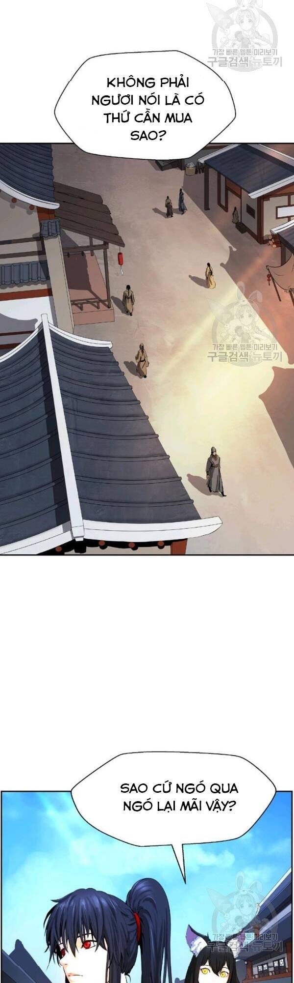 Lãng Tiên Kỳ Đàm - Chương 34