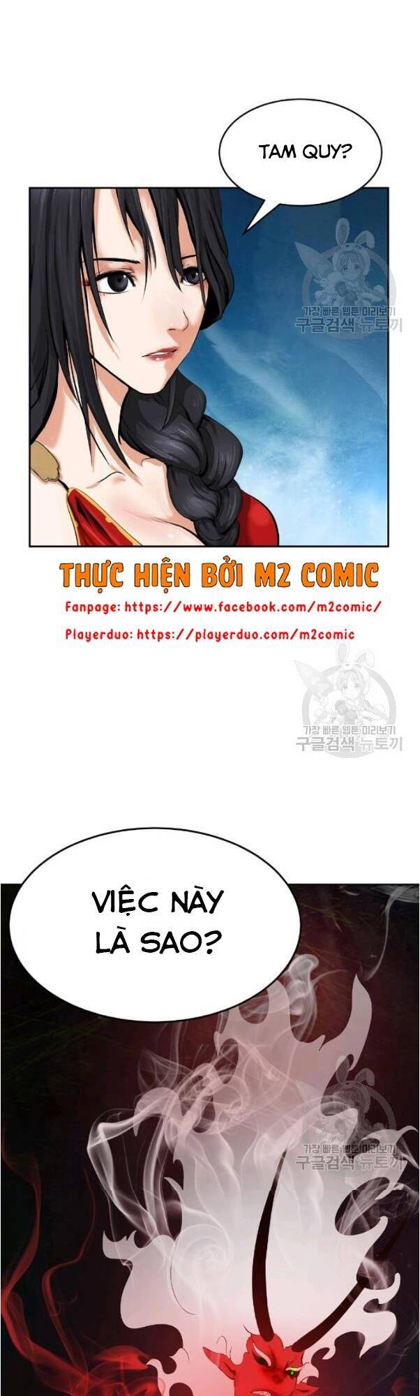 Lãng Tiên Kỳ Đàm - Chương 34