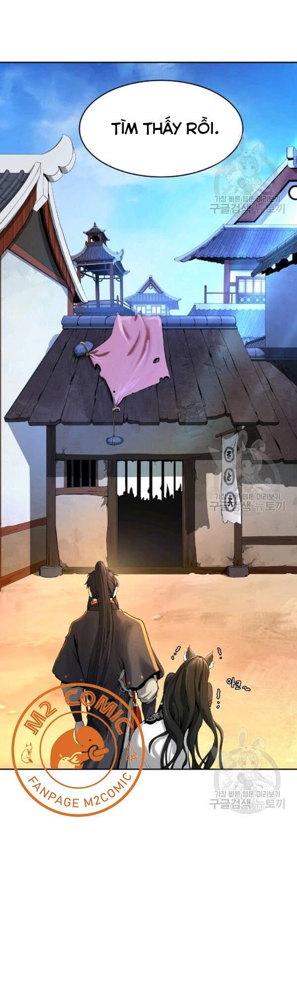 Lãng Tiên Kỳ Đàm - Chương 34