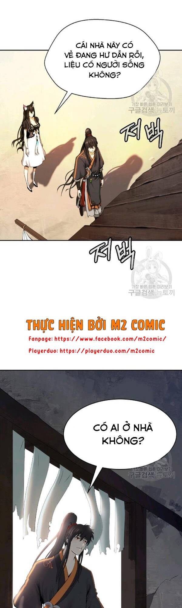 Lãng Tiên Kỳ Đàm - Chương 34