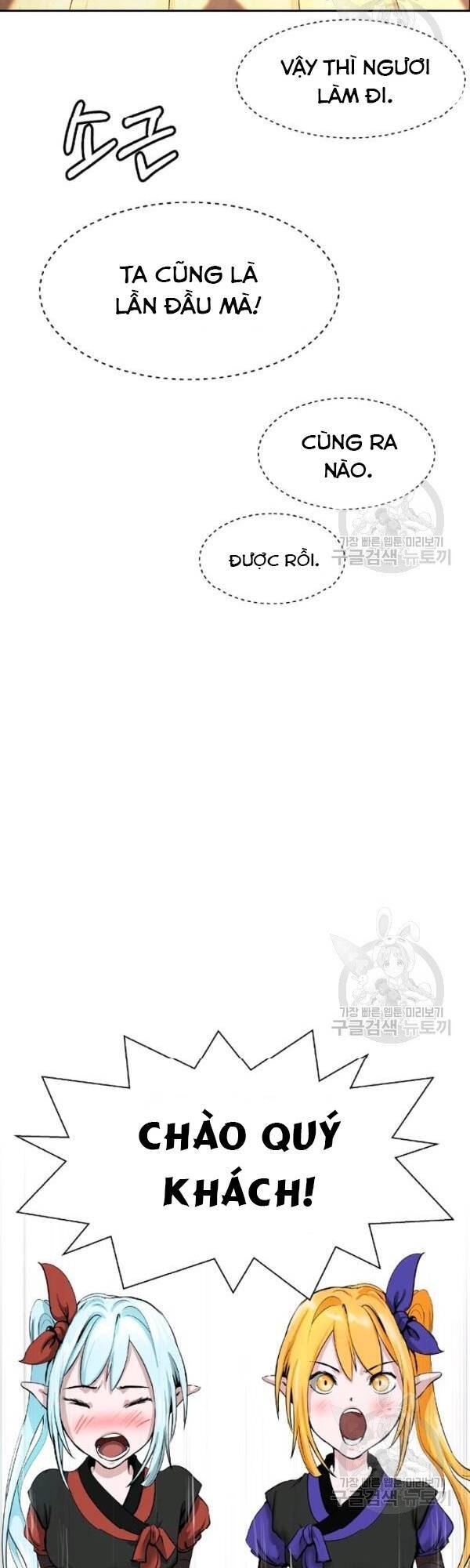 Lãng Tiên Kỳ Đàm - Chương 34